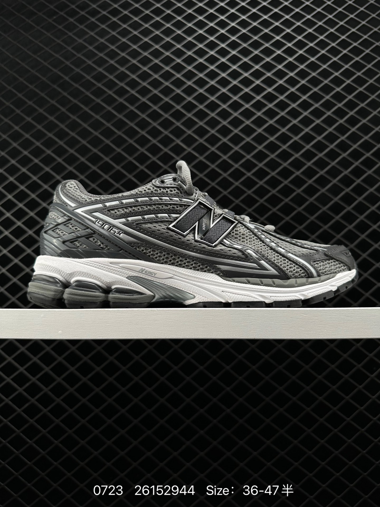 New Balance M1906 New Balance M1906